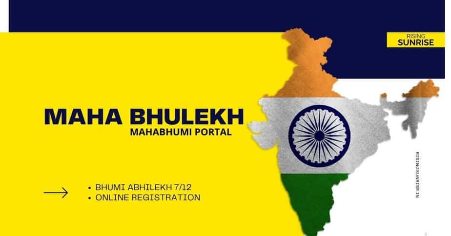 View Mahabhumi Abhilekh Maharashtra Land Records Online 2021