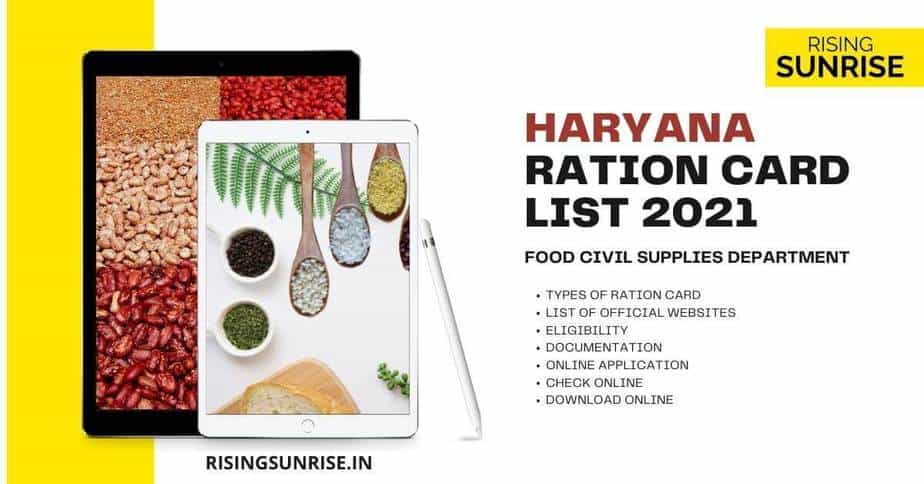 Haryana Ration Card List 2021