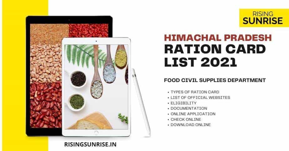 Himachal Pradesh Ration Card List 2021