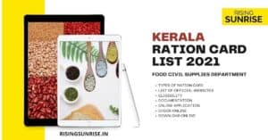 Kerala Ration Card List 2021