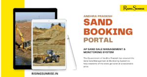 AP Sand Booking Online Registration Portal 2022 | sand.ap.gov.in