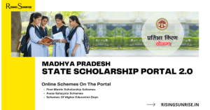 MP Scholarship Portal 2.0 Application Status: Student Registration